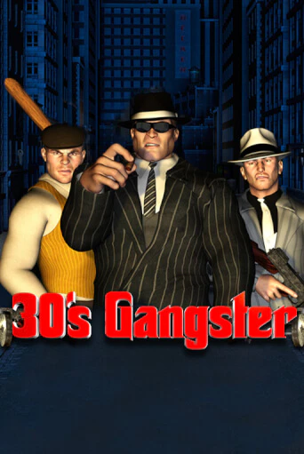 Thirties Gangster популярный слот бесплатная демо-версия | Azino 777