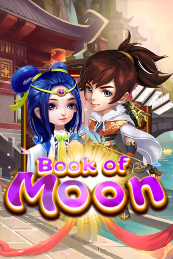 Book Of Moon популярный слот бесплатная демо-версия | Azino 777