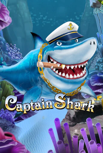 Captain Shark популярный слот бесплатная демо-версия | Azino 777