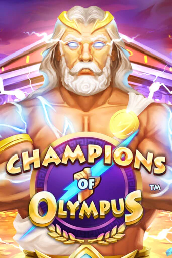 Champions of Olympus популярный слот бесплатная демо-версия | Azino 777