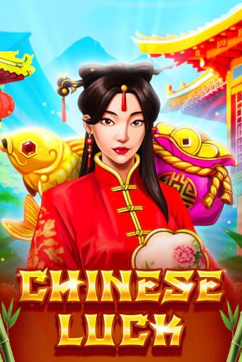 Chinese Luck популярный слот бесплатная демо-версия | Azino 777