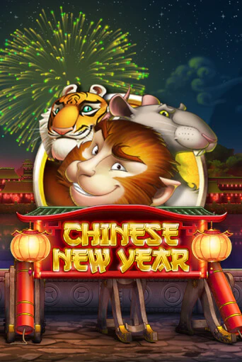 Chinese New Year популярный слот бесплатная демо-версия | Azino 777