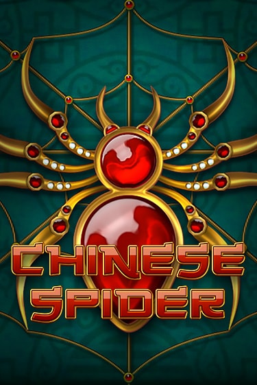 Chinese Spider популярный слот бесплатная демо-версия | Azino 777