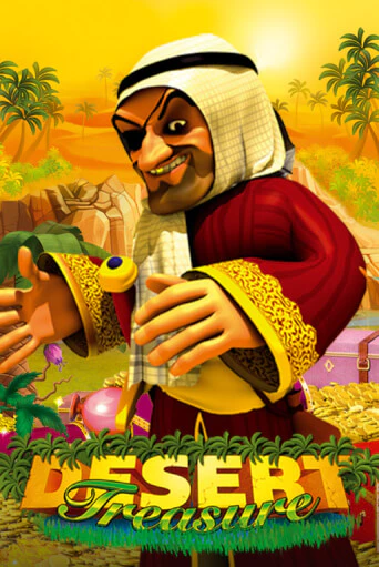 Desert Treasure популярный слот бесплатная демо-версия | Azino 777