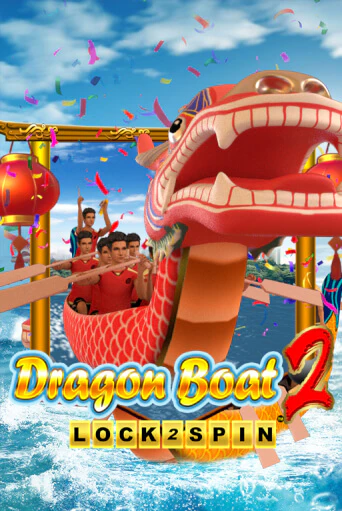 Dragon Boat 2 популярный слот бесплатная демо-версия | Azino 777