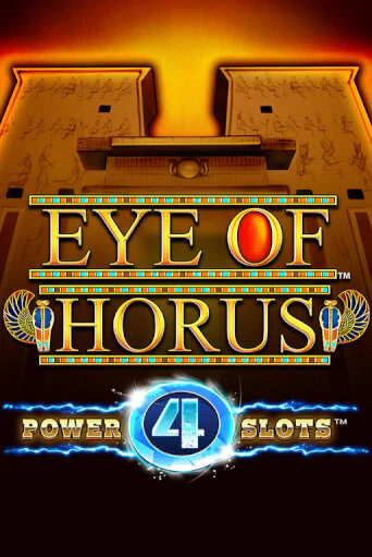 Eye Of Horus Power 4 Slots популярный слот бесплатная демо-версия | Azino 777
