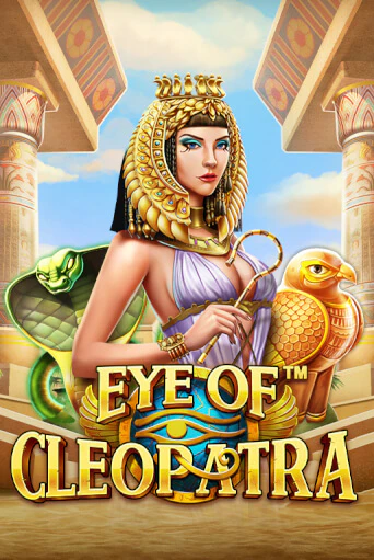 Eye of Cleopatra™ популярный слот бесплатная демо-версия | Azino 777