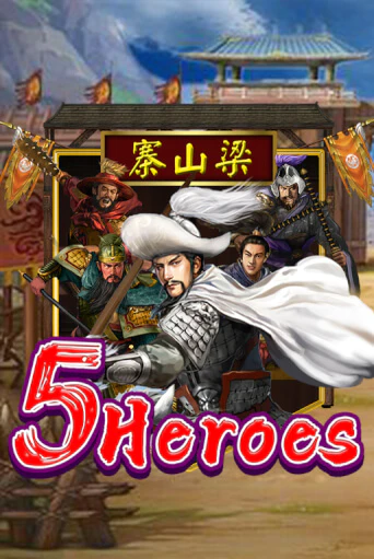 Five Heroes популярный слот бесплатная демо-версия | Azino 777