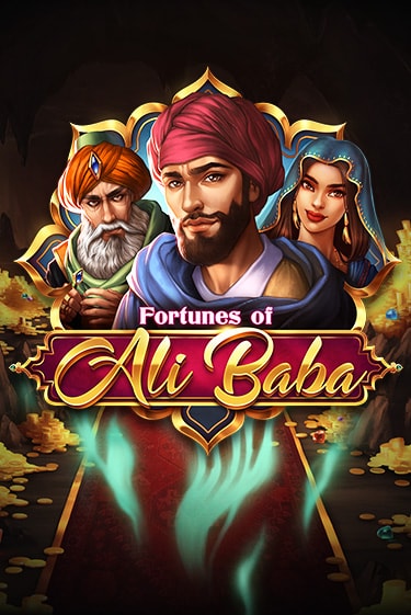 Fortunes of Ali Baba популярный слот бесплатная демо-версия | Azino 777