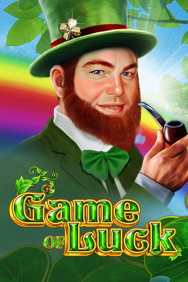 Game Of Luck популярный слот бесплатная демо-версия | Azino 777