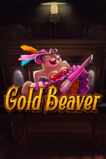 Gold Beaver популярный слот бесплатная демо-версия | Azino 777