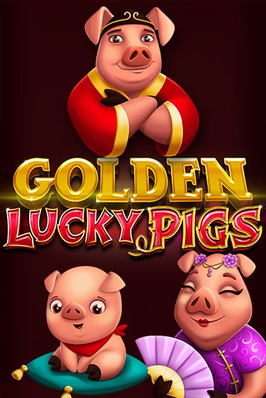 Golden Lucky Pigs популярный слот бесплатная демо-версия | Azino 777