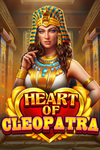 Heart of Cleopatra популярный слот бесплатная демо-версия | Azino 777
