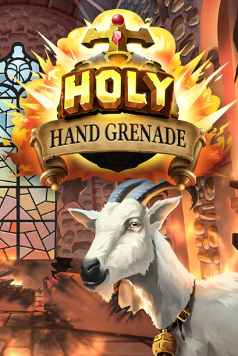 Holy Hand Grenade популярный слот бесплатная демо-версия | Azino 777