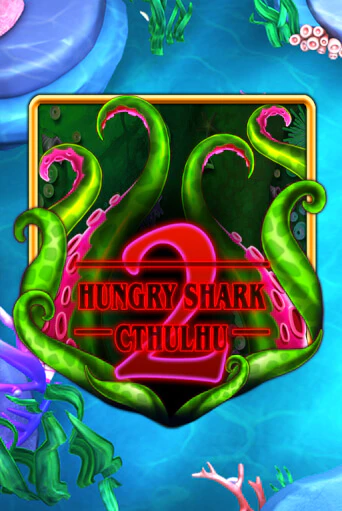 Hungry Shark Cthulhu популярный слот бесплатная демо-версия | Azino 777