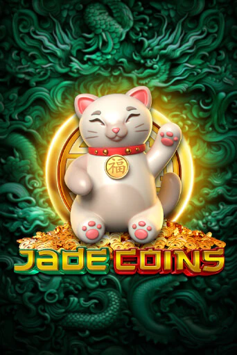 Jade Coins популярный слот бесплатная демо-версия | Azino 777