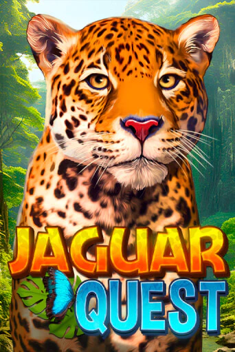 Jaguar Quest популярный слот бесплатная демо-версия | Azino 777