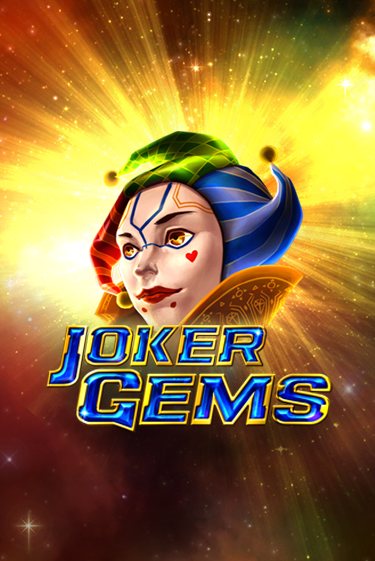 Joker Gems популярный слот бесплатная демо-версия | Azino 777