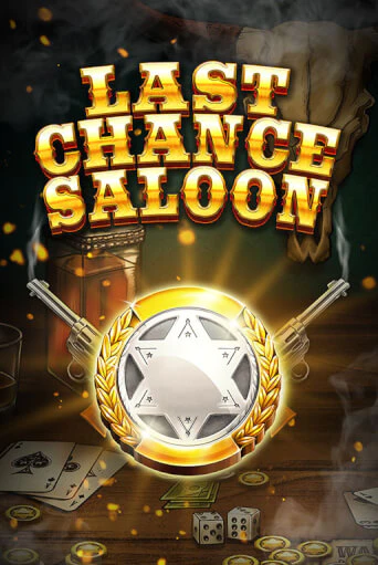 Last Chance Saloon популярный слот бесплатная демо-версия | Azino 777