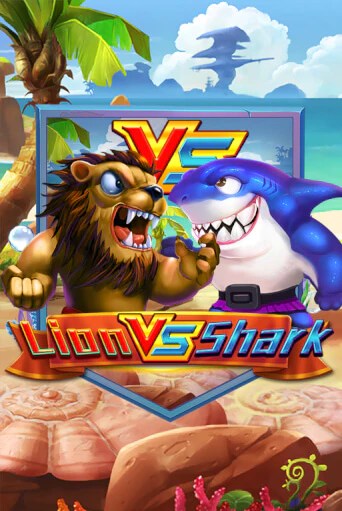 Lion VS Shark популярный слот бесплатная демо-версия | Azino 777