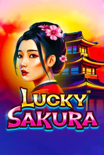 Lucky Sakura популярный слот бесплатная демо-версия | Azino 777