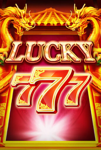 Lucky Seven популярный слот бесплатная демо-версия | Azino 777