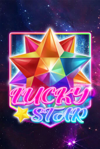 Lucky Star популярный слот бесплатная демо-версия | Azino 777