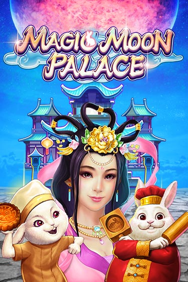 Magic Moon Palace популярный слот бесплатная демо-версия | Azino 777