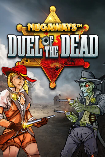 Megaways Duel of the Dead популярный слот бесплатная демо-версия | Azino 777