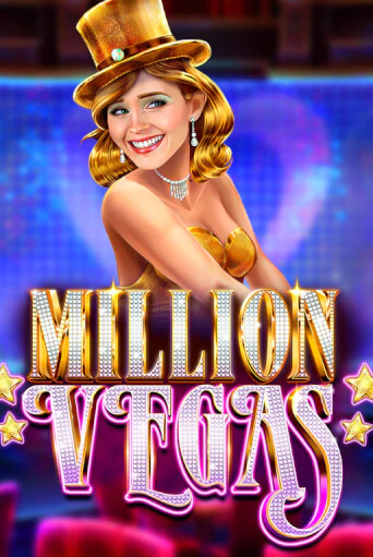 Million Vegas популярный слот бесплатная демо-версия | Azino 777