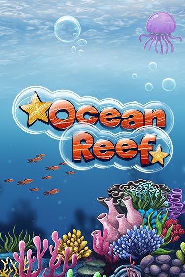 Ocean Reef популярный слот бесплатная демо-версия | Azino 777