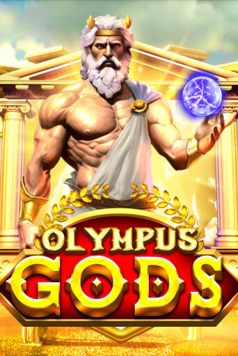 Olympus Gods популярный слот бесплатная демо-версия | Azino 777