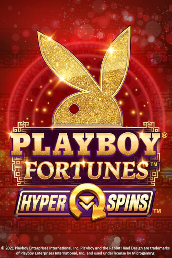 PLAYBOY® Fortunes™ HyperSpins™ популярный слот бесплатная демо-версия | Azino 777
