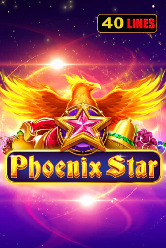 Phoenix Star популярный слот бесплатная демо-версия | Azino 777