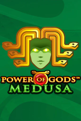 Power of Gods: Medusa Extremely Light популярный слот бесплатная демо-версия | Azino 777