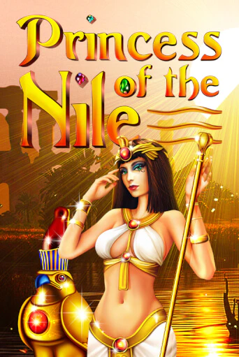 Princess of the Nile популярный слот бесплатная демо-версия | Azino 777