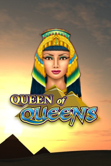 Queen of Queens II популярный слот бесплатная демо-версия | Azino 777