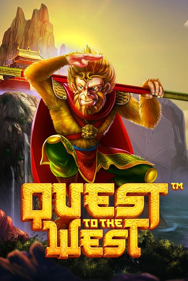 Quest To The West™ популярный слот бесплатная демо-версия | Azino 777