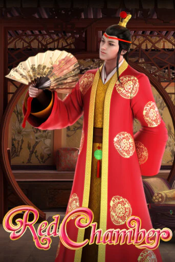 Red Chamber популярный слот бесплатная демо-версия | Azino 777