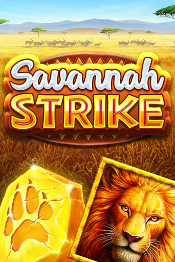 Savannah Strike популярный слот бесплатная демо-версия | Azino 777