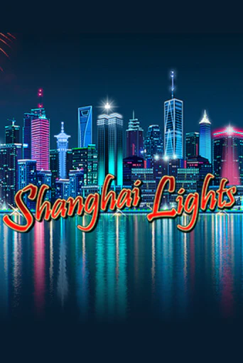 Shanghai Lights популярный слот бесплатная демо-версия | Azino 777