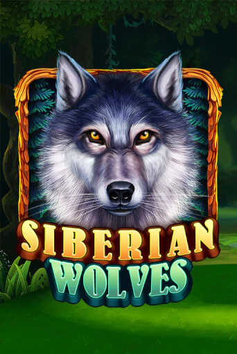 Siberian Wolves популярный слот бесплатная демо-версия | Azino 777