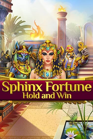Sphinx Fortune популярный слот бесплатная демо-версия | Azino 777