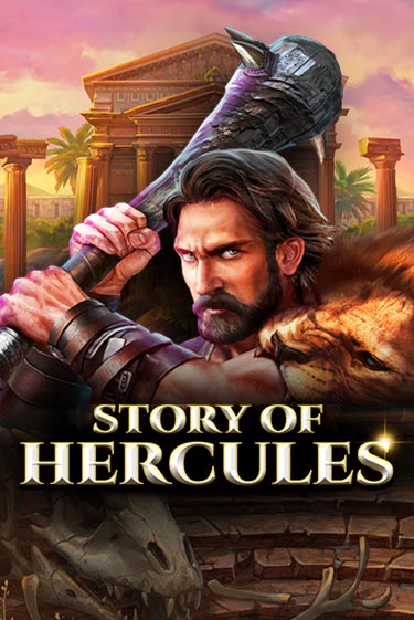 Story Of Hercules – Expanded Edition популярный слот бесплатная демо-версия | Azino 777