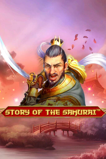 Story Of The Samurai – 10 Lines популярный слот бесплатная демо-версия | Azino 777