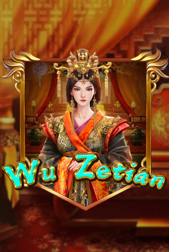 Wu Zetian популярный слот бесплатная демо-версия | Azino 777