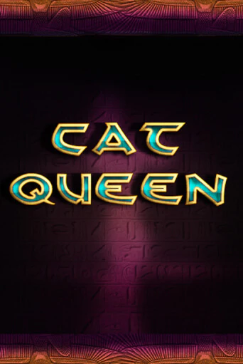 Cat Queen популярный слот бесплатная демо-версия | Azino 777