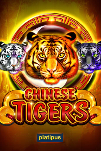 Chinese Tigers популярный слот бесплатная демо-версия | Azino 777