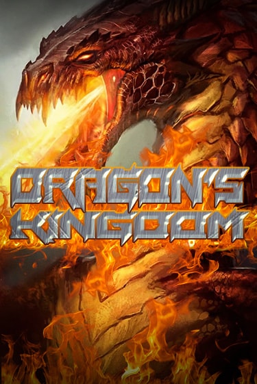 Dragons Kingdom популярный слот бесплатная демо-версия | Azino 777