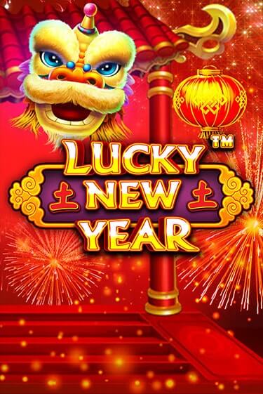 Lucky New Year популярный слот бесплатная демо-версия | Azino 777